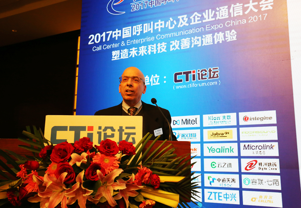 Bob Agnes  Mitel�߼������ü���I(y��)������