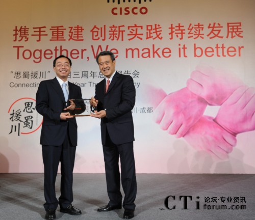 �Ŀ���Ӄxʽ���Ĵ�ʡ��ʡ�L�SС����˼�ƴ����A�^(q��)�����L����ϯ��(zh��)�й���˟�