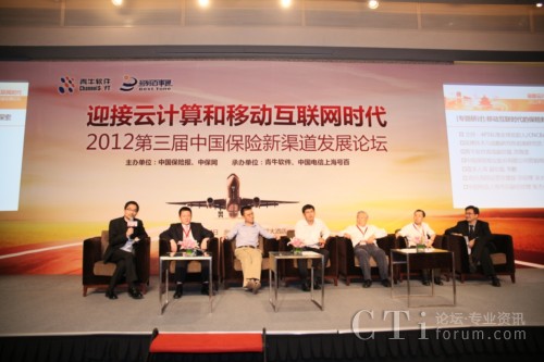 �y�ֹ��M��CCOD�������U������һ·���L