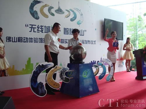 ���o������•�ǻ۷�ɽ����Ϣ���w��^���Ӄxʽ