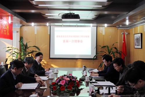 ���Z(y��)�����Z(y��)����Ϣ̎���(gu��)�ҹ��̌�(sh��)�(y��n)�ҡ��׌Õ�(hu��)�h���_(k��i)