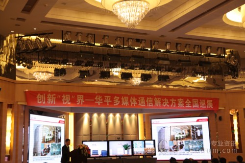 �Aƽ�ɷݽ�Q���������O(ji��n)���T���������������v