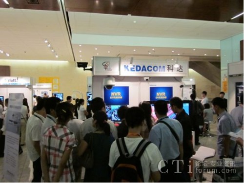 ���_(d��)����NVR��1080P����IP�z��C(j��)�ܵ��V���P(gu��n)ע