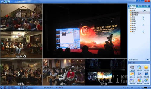 �W(w��ng)��(d��ng)Live UCҕ�l����(d��ng)����