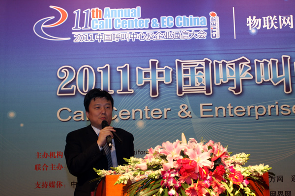 AVAYA��˾�߼�(j��)�(w��n) �����x