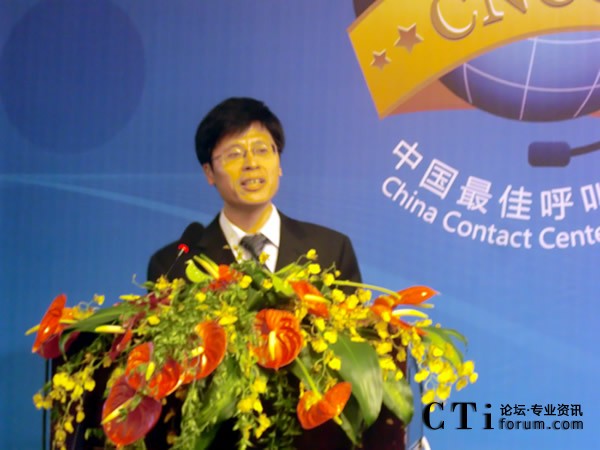 �����h��ͨ�ż��g(sh��)���޹�˾������(j��ng)��������