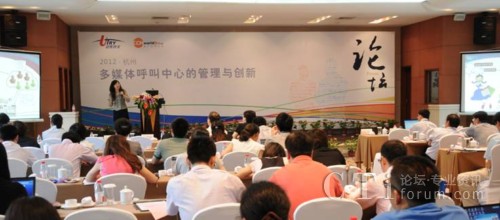 2012����Ÿ��ý�w�������ĵĹ����c��(chu��ng)��Փ��ȡ�ÈA�M(m��n)�ɹ�