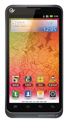 Ħ���_��XT681�֙C(j��)