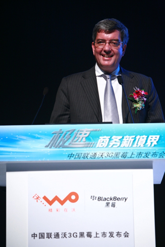 RIM��˾�Ї�(gu��)�^(q��)�����x��(gu��)���F(xi��n)��(ch��ng)���o