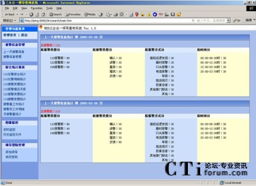 ����(g��)ϵ�y(t��ng)�(y��)���O(sh��)Ӌ(j��)����