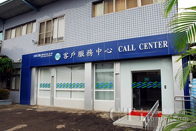 �_ˮ1910�ͷ������ⲿ�h(hu��n)��