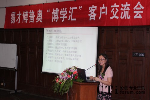 �ЏV���� �S���Ůʿ