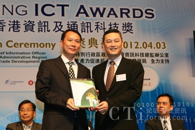 ��۔�(sh��)�a�۹������޹�˾CEO������������ң����ӍȫͨCEO�x���d���������C��