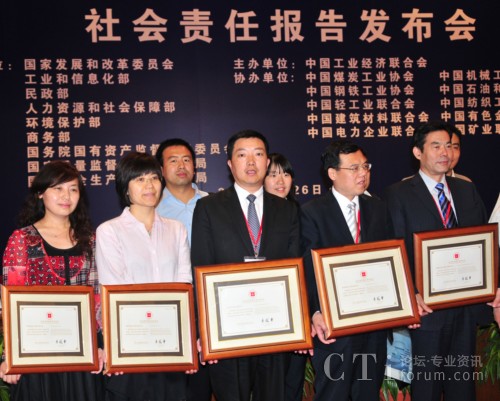 �Ϻ�ؐ���hί����ӛ����(zh��)�и�����ꐂ����Iȡ�C��