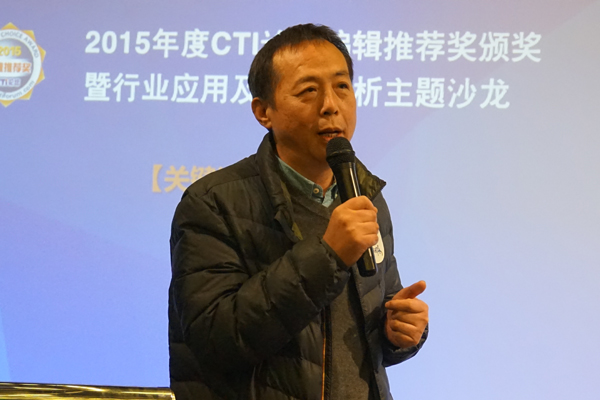 ������չܛ�����޹�˾��(zh��)�п��O(ji��n) ����ɭ