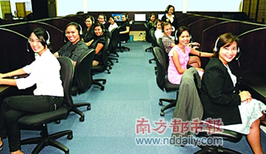 ĳ�����e��������