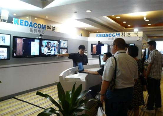 �K�ݿ��_(d��)�Ƽ����޹�˾չ�_