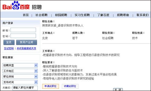 �ٶ����Z(y��)���R(sh��)�e���g(sh��)