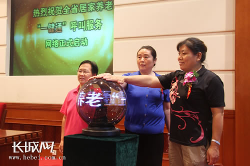 ʯ���f����λ�����˴����控Ц�ݡ������o�ȼ���(d��ng)�������������˲�ɫ����(d��ng)��