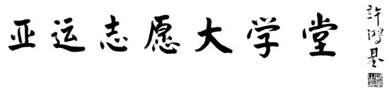 ���\(y��n)־Ը�ߺ��Пᾀ