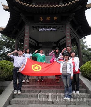 �Ԓ���ĈF(tu��n)֧�����<br/>

