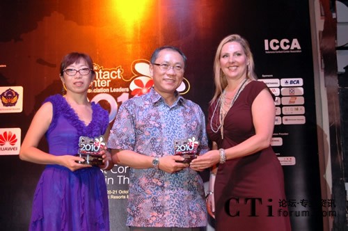 APCCAL�نT���w�����F��ϯ�����������S�Й�(qu��n)������FESCO�ͷ����Ľ�(j��ng)��ϣ���C��