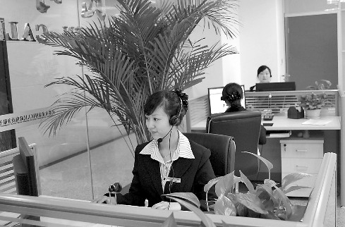 ��Ȫ�A�^(q��)������������������ˆT���ڽ� �����Ԓ