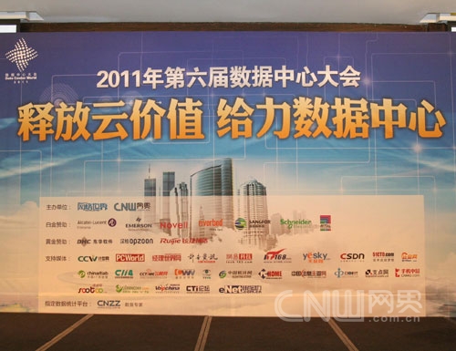 �������Ĵ��չ��