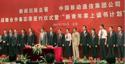 �Ї��ƄӶ����L�����棨���ߣ����h�M��ӛ���������L�ɇ��A����������ͬ��ϯ���h