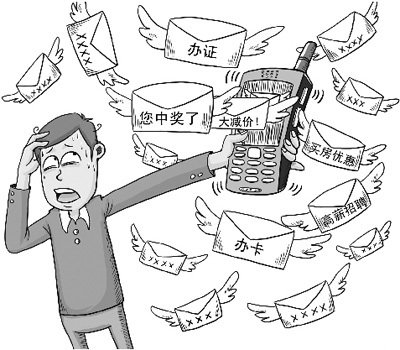 ��������׌�Ñ�������_