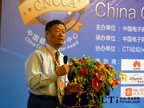 �Ї���Ϣ��ȫ�y�u���ďV�|�y�u���� �V�|ʡ��Ϣ��ȫ�y�u���Č���ί�T��(hu��)�ؕ��L ���F��