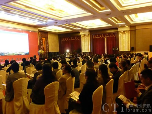 2011中國呼叫中心產(chǎn)業(yè)大會(huì)會(huì)場