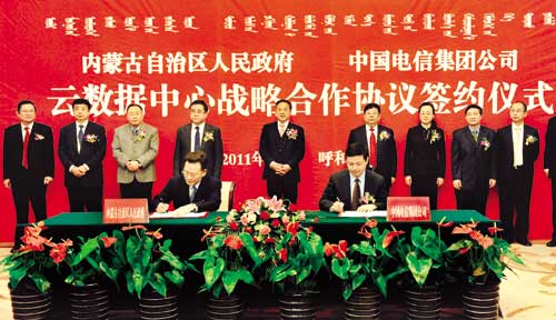 ���΅^(q��)�����c�Ї�(gu��)��ż��F(tu��n)��˾�����(zh��n)�Ժ����f(xi��)�h