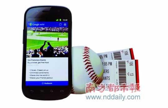 GoogleWallet��ʹ�����֙C(j��)׃����X��