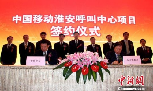 ���Kʡʡ�L��W(xu��)�£����У�������(w��)��ʡ�L���Ʒ壨�����ģ����Ї��Ƅ�ͨ�ż��F(tu��n)��˾�������S�������ģ��ȳ�ϯ��