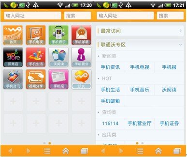 ���T���֙C�g�[���a(ch��n)Ʒ����