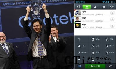 ��ȫ���Ƅ�(d��ng)��(chu��ng)�´�(ji��ng)�����m(x��)���|����̖(h��o)��