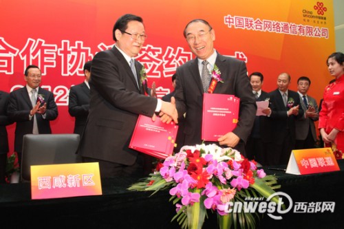 ���ʡί��ί����ʡ�L�������^(q��)�h��ί��ӛ����ί�����ν�����ͬ�Ї�(li��n)ͨ������(j��ng)�������º����(zh��n)�Ժ����f(xi��)�h��