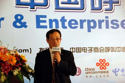 �Ї�(gu��)����̕�(hu��)���������c�͑��P(gu��n)ϵ���팣�I(y��)ί�T��(hu��)�������L(zh��ng)�� CTIՓ������(j��ng)���ؿ���