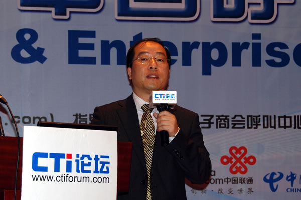 �Ї�(gu��)�Ƅ�(d��ng)ͨ�ż��F(tu��n)���K���޹�˾�͑�(h��)����(w��)���ĸ�����(j��ng)�폈����