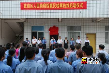 �V�����΅^(q��)�z��Ժ���z���L(zh��ng)����ɽ�����ᾀ�_(k��i)ͨ