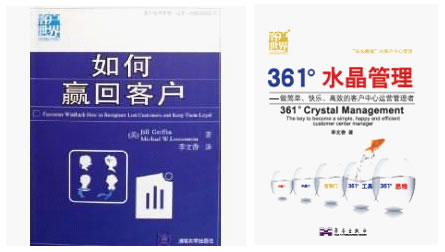 ��361��ˮ�������������������옷����Ч���\(y��n)�I�����ߡ�