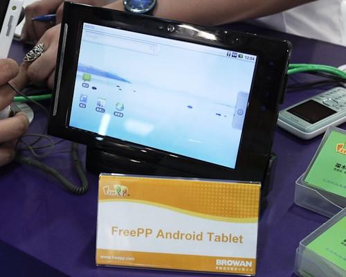 FreePP�F����Xչ