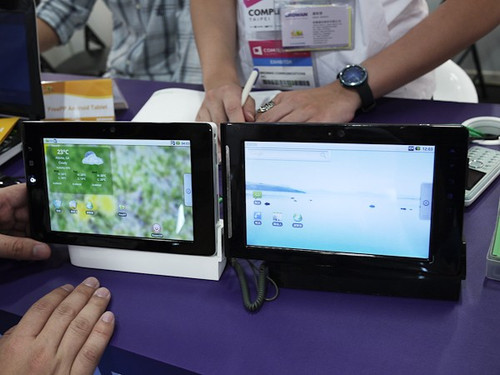 FreePP現身電腦展